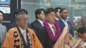 【巨人】1軍キャンプメンバーが続々宮崎入り　28日から合同自主トレ　坂本勇人や石塚裕惺の姿にファン歓喜