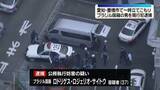 「アパートに一時立てこもり　ブラジル国籍の男を現行犯逮捕　愛知・豊橋市」の画像1