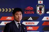 「W杯サッカー日本代表発表会見　平日午後2時に20万人超が同時視聴　森保監督「ここで思ったことを話そうと思います」」の画像1