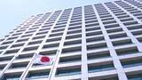 「「闇バイトは必ず捕まる」　知っておくべき5つのこと　警察庁などが訴え」の画像1