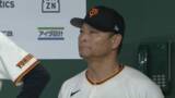 「【巨人】吉川尚輝に加え門脇誠も抹消へ　吉川は肉離れ　門脇は下半身のコンディション不良」の画像1