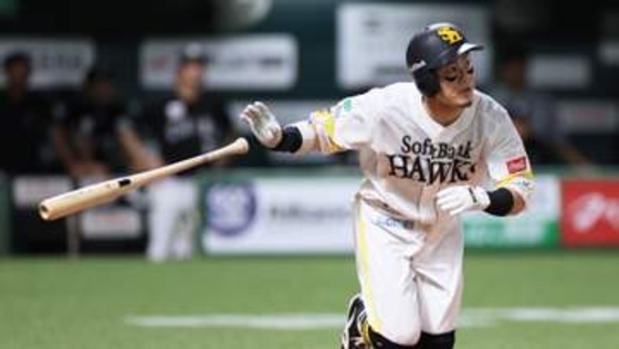 【ソフトバンク】牧原大成が1000試合出場達成　NPB547人目の偉業　2012年に初出場・昨季は育成入団初の首位打者