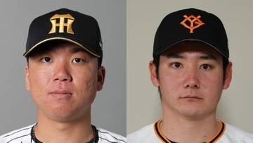 【阪神対巨人】1日の予告先発は阪神が村上頌樹・巨人が竹丸和幸　優勝の行方左右する天王山　今季最後の直接対決