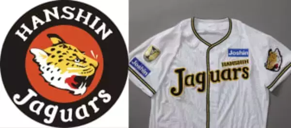【NPB】“阪神ジャガーズ”が2年連続で復活　幻のマークもカラー現代版として登場　ファーム公式戦で披露
