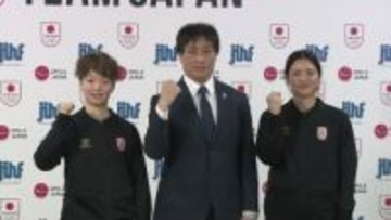 【アイスホッケー】女子日本代表候補23選手を発表　前回北京五輪では史上初の決勝トーナメント進出　今回の目標は「メダル獲得」