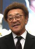 「具志堅用高「今までにない歴代世界チャンピオン」　親交のあったガッツ石松さんとの思い出」の画像1