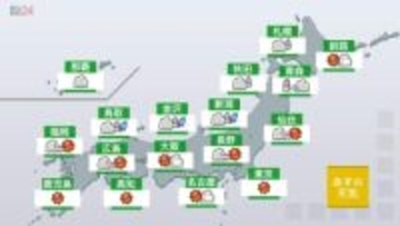 【あすの天気】西日本や東日本、穏やかに晴れ