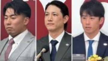 【巨人2軍】キャンプメンバー発表　浅野翔吾に小林誠司など　板東湧梧も2軍スタート