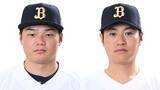 「【オリックス】富山凌雅が今季初昇格　前日乱調見せた山田修義を抹消」の画像1
