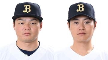 【オリックス】富山凌雅が今季初昇格　前日乱調見せた山田修義を抹消