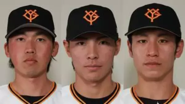【巨人】来季さらなる成長へ　平山功太、花田侑樹、坂本達也、若手3選手を豪ウインターリーグへ派遣
