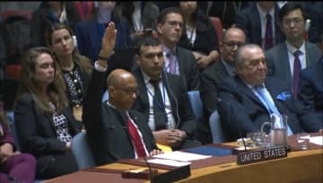 パレスチナの国連への正式加盟求める決議案採決　アメリカの拒否権行使により否決