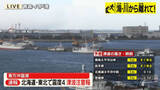 「北海道・青森などで震度4　北海道・青森・岩手・宮城に津波注意報」の画像1