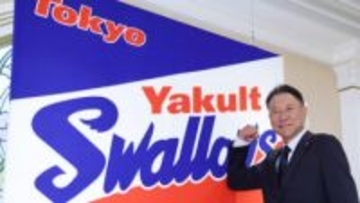 【ヤクルト】春季キャンプの日程を発表　一、二軍分かれて2月1日から開催