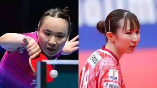 「【卓球】伊藤美誠がベスト16進出　早田ひなは格下の中国選手に敗れ敗退　張本美和と橋本帆乃香は1勝0敗でグループリーグ最終戦迎える〈ITTF男女ワールドカップ〉」の画像