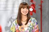 「吉川ひなの、7年ぶりにテレビ出演　10代の頃に抱いた葛藤を回顧「自分がどんな人か台本に書いてあった」」の画像1
