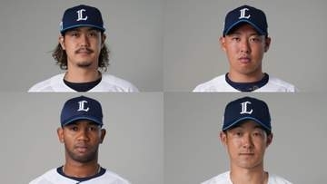 【西武】4選手を1軍登録　ラミレスが昇格で1軍外国人は3選手・ウィンゲンターと林安可は2軍調整中