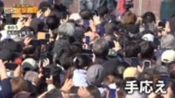 衆院選・序盤の戦い「情勢分析」　各党の明暗は…党首たち街頭で訴え“支持拡大”への戦略【バンキシャ！】