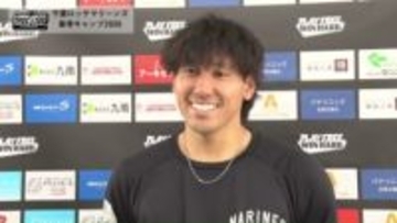 【ロッテ】4年目左腕・高野脩汰は新球種とさらなる飛躍を狙う「今年も自分にとっては勝負の年」