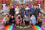 「目黒蓮、事務所の先輩・松村北斗を一喝「北斗ぉ！」　SixTONESの冠番組に登場」の画像1
