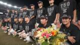 「「関われて人生の財産になるような方」ロッテ横山陸人が偉業達成の益田直也への思い　同じクローザーとして偉大な先輩を追いかける」の画像1