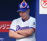 「【中日】今季71敗目でシーズン勝率5割以下確定　金丸夢斗は先制直後に粘れず3失点...10戦勝利なく“10敗目”」の画像1