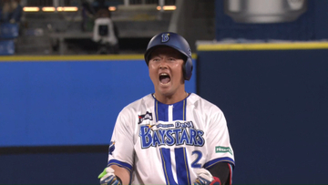 DeNA執念　8回は『0-7』から同点に追いつく　帰ってきた牧秀悟が存在感