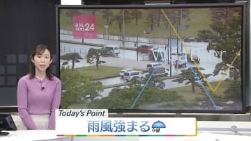 【天気】東日本と北日本、日中も雨の所が多い　東海は夕方にかけ激しく降る所も