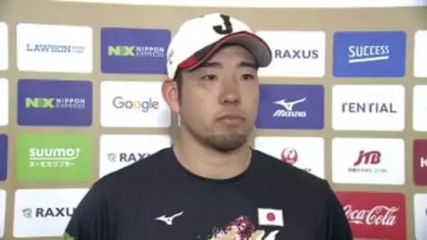 【WBC】菊池雄星が侍ジャパン合流「ユニホームを着て1段2段とスイッチが入った」　大会へ「連覇しか目標はない」