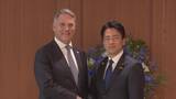 「日豪防衛相会談、防衛協力強化に向けた議論継続で一致」の画像1