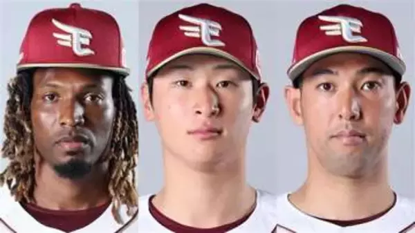 【楽天】先発ウレーニャ5回無失点の好投もリリーフ陣が崩れ逆転許す　ノーアウトから清宮幸太郎に3ラン浴びる