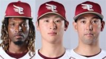 【楽天】先発ウレーニャ5回無失点の好投もリリーフ陣が崩れ逆転許す　ノーアウトから清宮幸太郎に3ラン浴びる