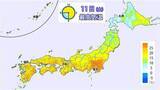 「【フカボリ天気】11日（土）は関東で7月並みの暑さ　台風4号は日本への影響は？」の画像1