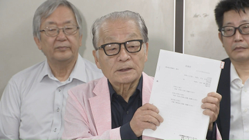浜岡原発データ不正問題 東京地検に刑事告発 研究者ら
