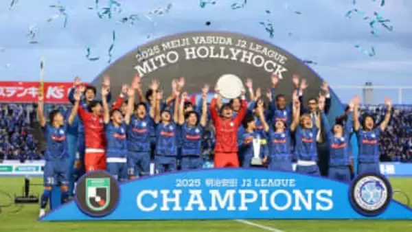 【サッカー】J2・J3ともに年間総入場者数が“過去最多”　歴史的大混戦だったJ2は最終節が初の13万人超え