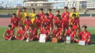 【高校サッカー鹿児島全力応援】インターハイ王者として臨む冬。「神村学園」を応援したい5つのこと