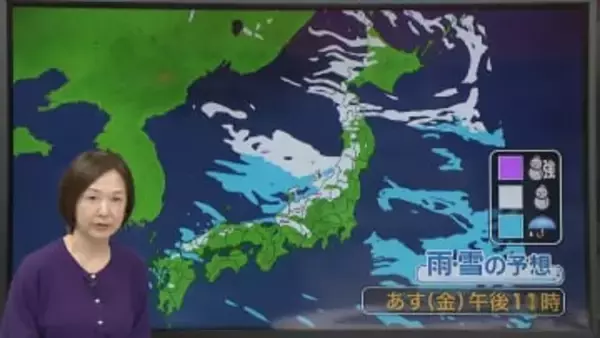 【天気】大雪や路面凍結による交通障害に警戒を