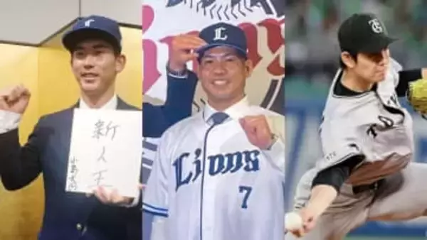 【西武】春季キャンプメンバー振り分けを発表　ドラ1小島大河が初の1軍スタート　FA組の桑原将志、石井一成　育成の高橋礼らも1軍から