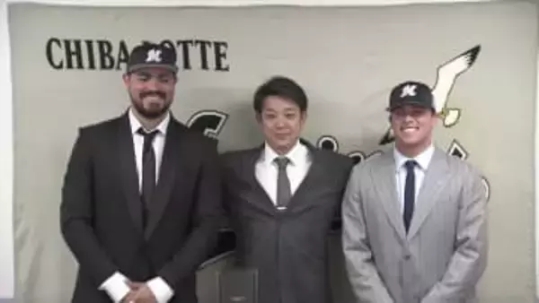 【ロッテ】サブロー監督が左腕コンビ獲得の意図明かす　終始和やかな入団会見で良い関係性のぞかせる