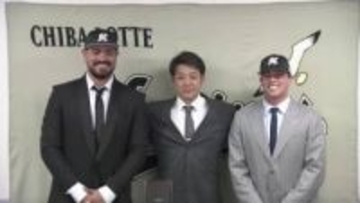 【ロッテ】サブロー監督が左腕コンビ獲得の意図明かす　終始和やかな入団会見で良い関係性のぞかせる