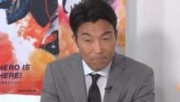 【さまスタ】清水隆行がダルベックを評価「ペタジーニのような・・・」