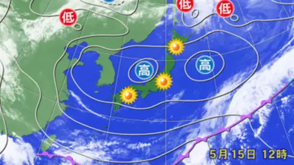 【15日の天気】安定した晴天　北海道でも真夏日迫る