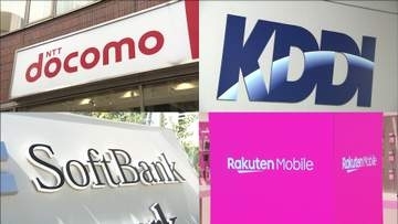 【熊本地震】大手通信キャリア4社　全てで通信正常化