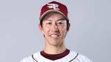 「【楽天】オリックス戦先発の岸孝之を1軍登録　前回5失点の悔しさ晴らす好投なるか注目」の画像1