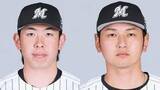 「【ロッテ】寺地隆成が約2週間ぶりの昇格　代わって立松由宇を登録抹消　14日にプロ初安打マーク」の画像1