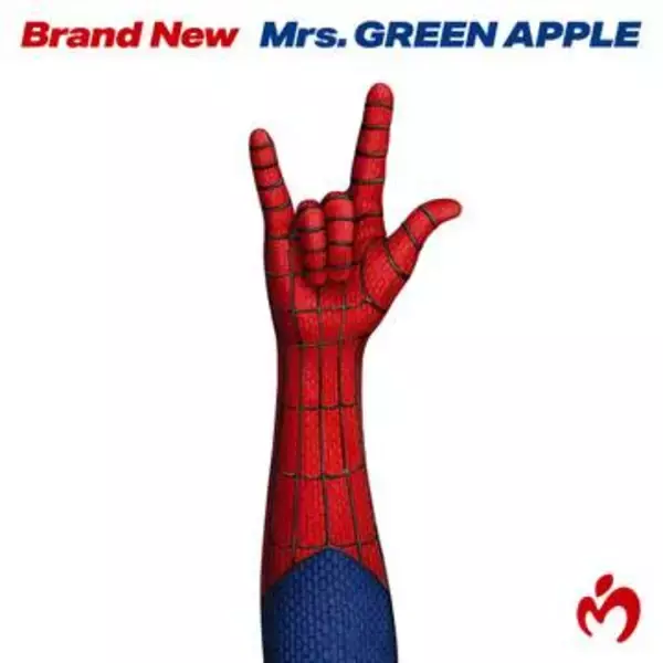 Mrs. GREEN APPLEの『Brand New』　通算4作目の1位獲得　2位にはEBiDAN