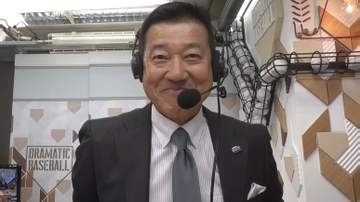 おいの菅野智之を生観戦　日テレ地上波解説の原辰徳氏「高地でスライダーの曲がりが悪いらしい」　次にMLBが狙う野手についても含み