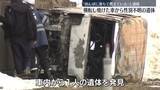 「横転し焼けた車から1人の遺体　走行中に道路わきに転落か　秋田・三種町」の画像1