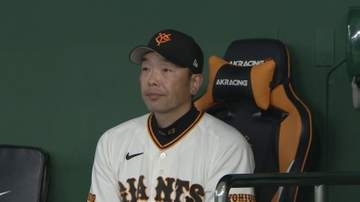【巨人】阪神先発・村上頌樹の前に快音響かず完封負け　先発・ウィットリーは8奪三振マークも3失点