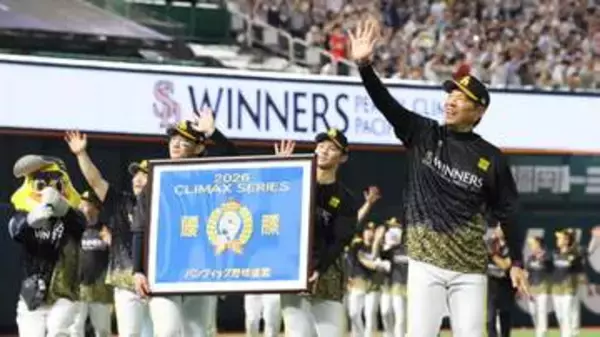「俺は監督よりも後輩なので」ソフトバンク小久保監督に忖度で笑い　城島健司CBOが采配をジョークで称賛　3連勝立役者に「よく頑張ってくれた」